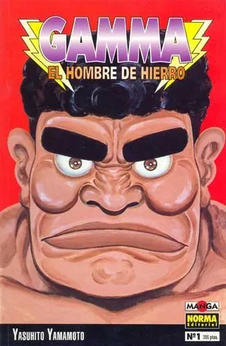 Gamma: El hombre de hierro