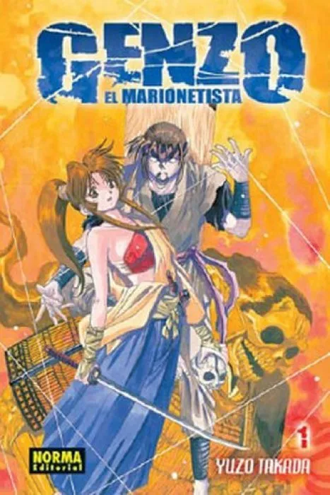 Genzo el marionetista
