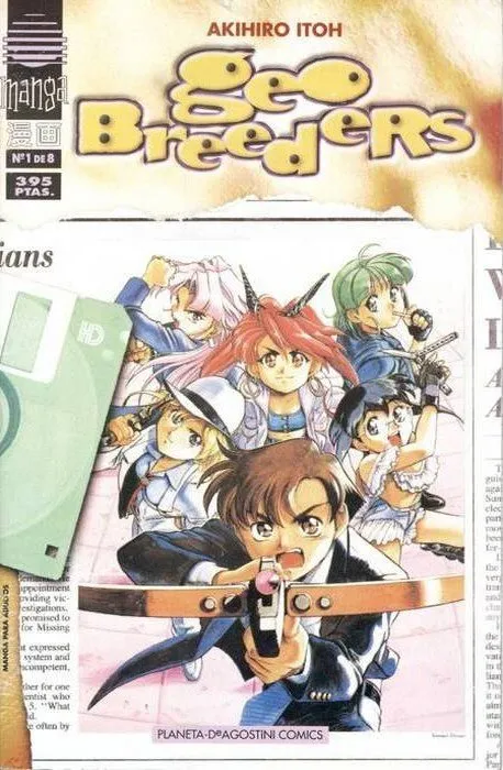 Geo Breeders