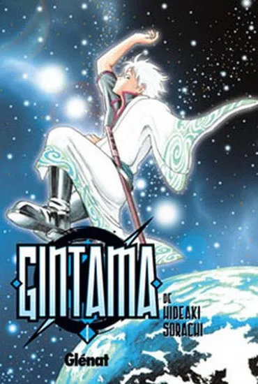 Gintama