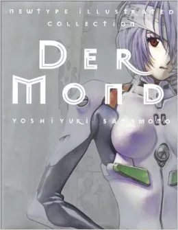 Der Mond