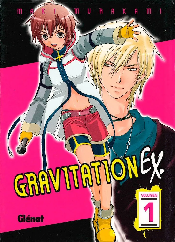 Gravitation EX