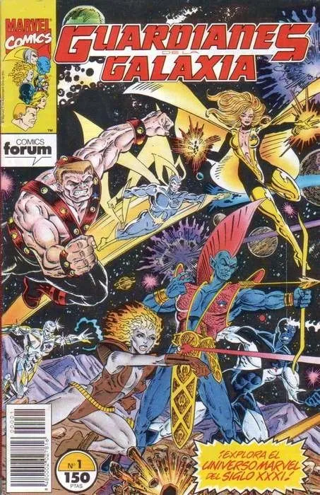 Guardianes de la Galaxia (1993-1994)
