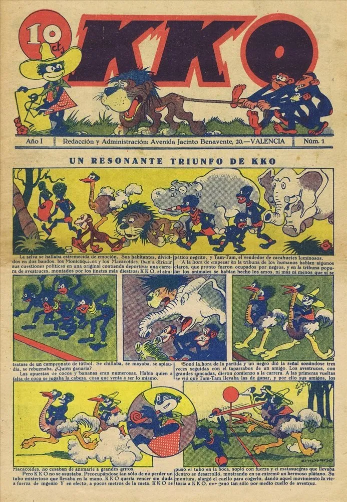 KKO (1932-1937)