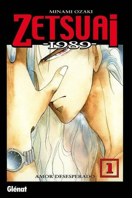 Zetsuai 1989