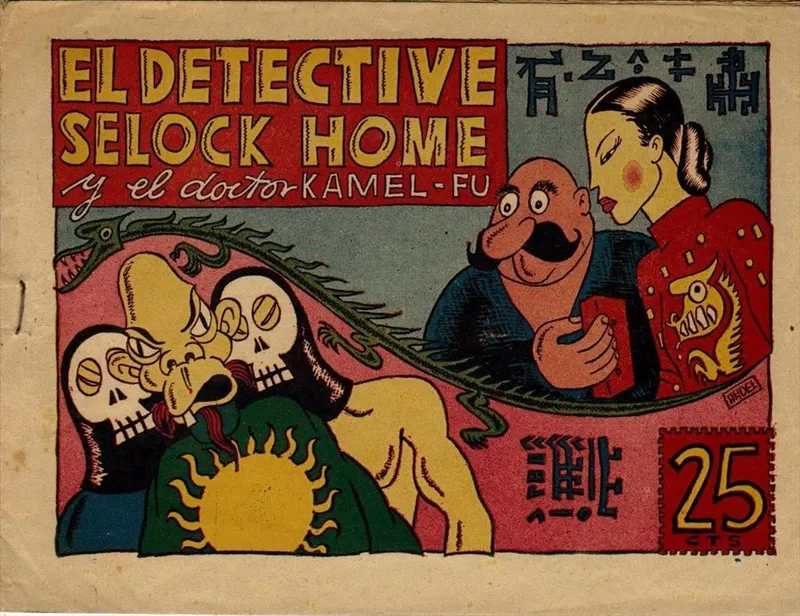 Selock Home