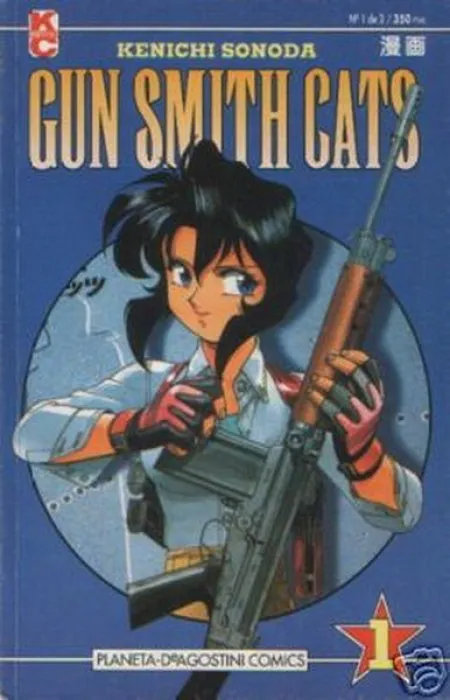 Gun Smith Cats
