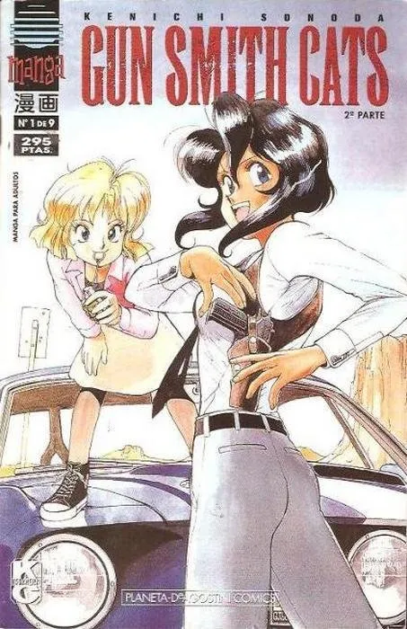 Gun Smith Cats. 2ª parte