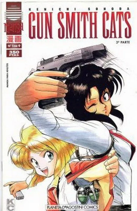 Gun Smith Cats. 3ª parte