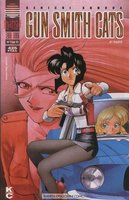 Gun Smith Cats. 4ª parte