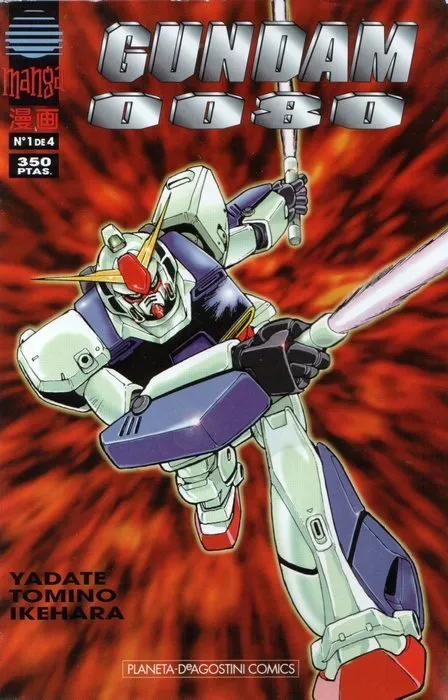 Gundam 0080
