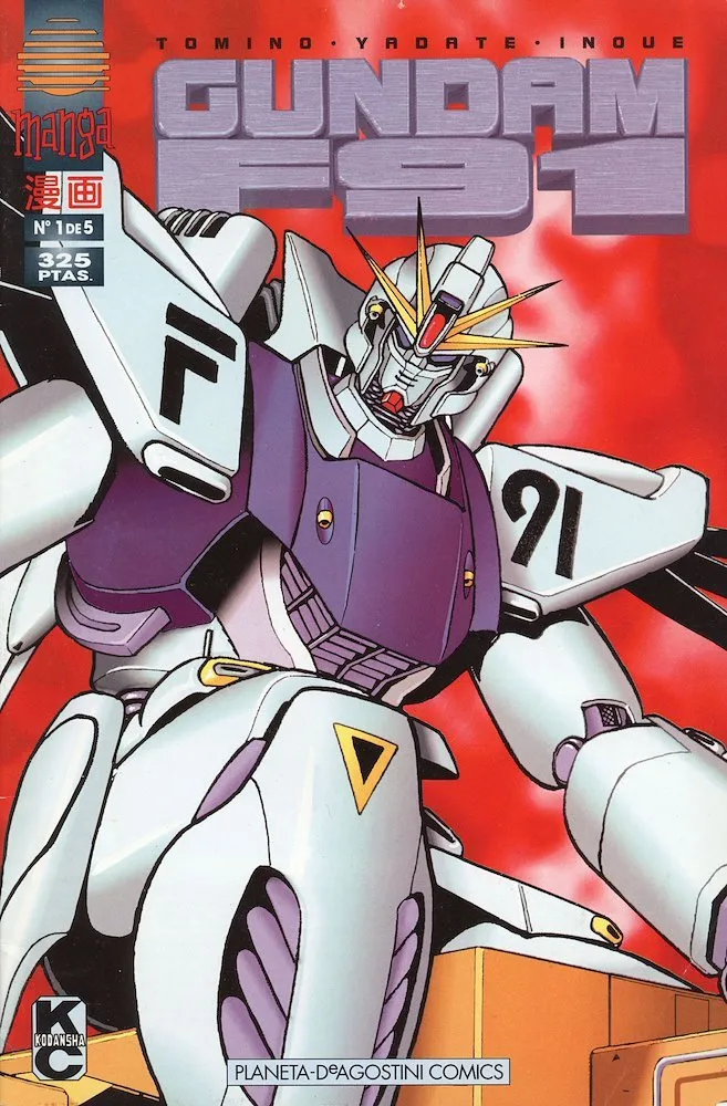 Gundam F91