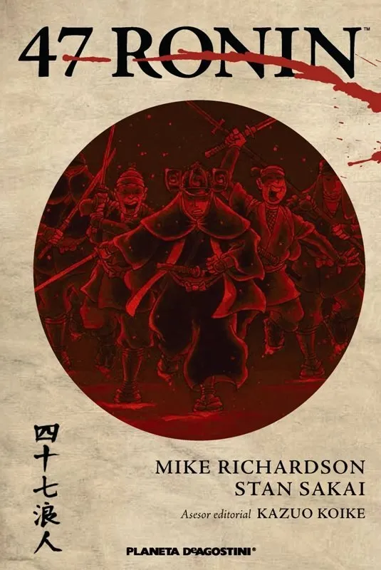 47 Ronin