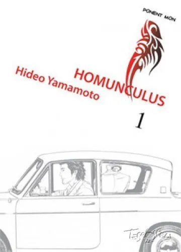 Homunculus