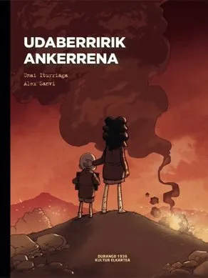 Udaberririk Ankerrena