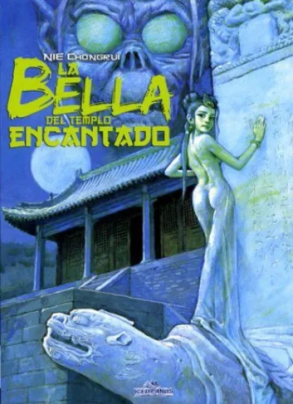 La bella del templo encantado