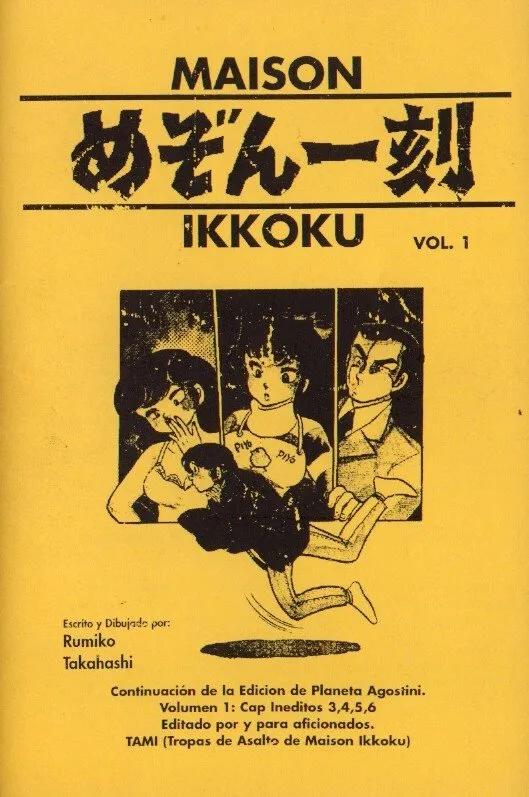 Maison Ikkoku