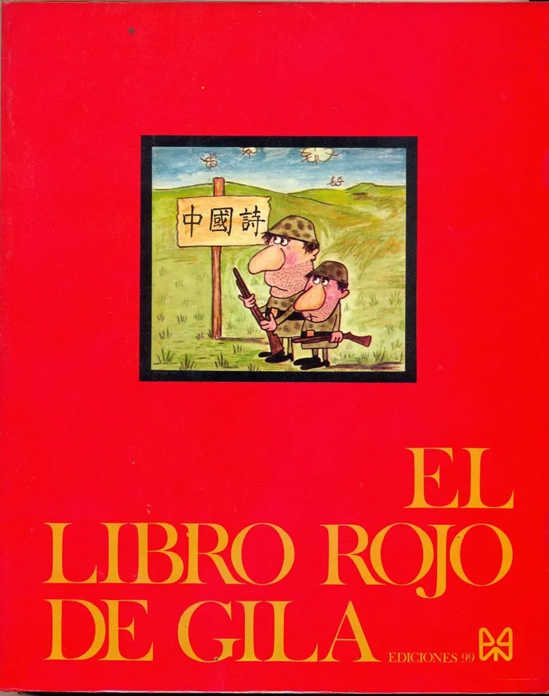 El Libro Rojo de Gila