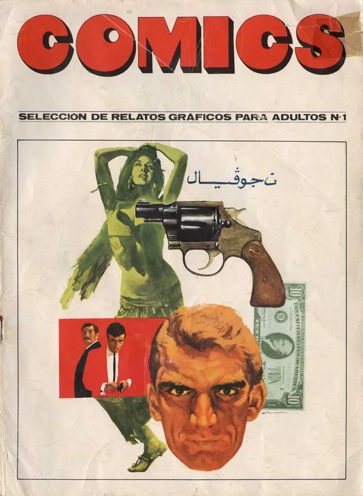 Comics