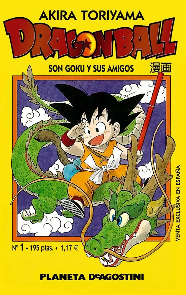 Dragon Ball
