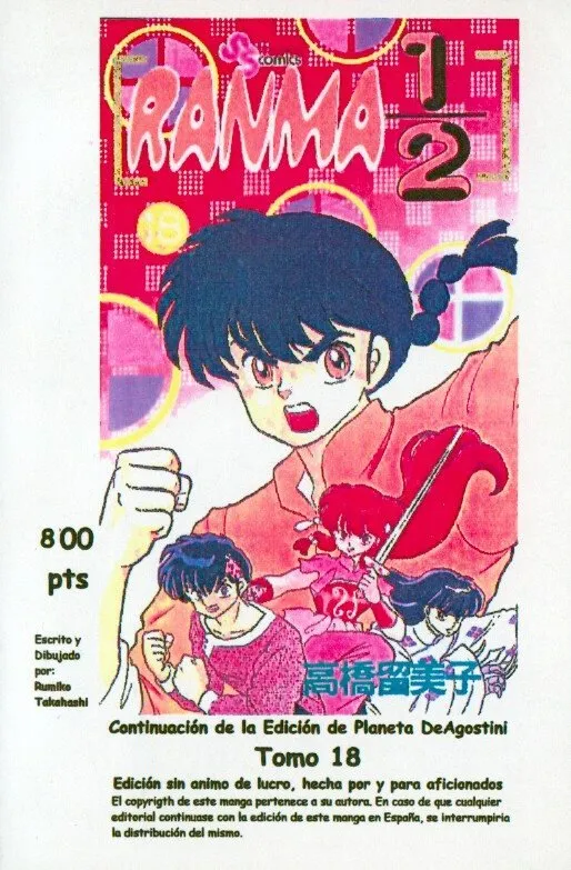 Ranma 1/2 (Autoedición)