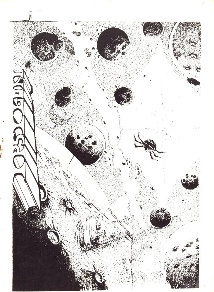 Ipsilon