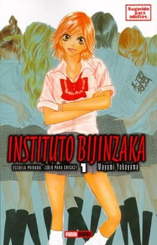 Instituto Bijinzaka