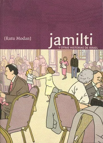 Jamilti