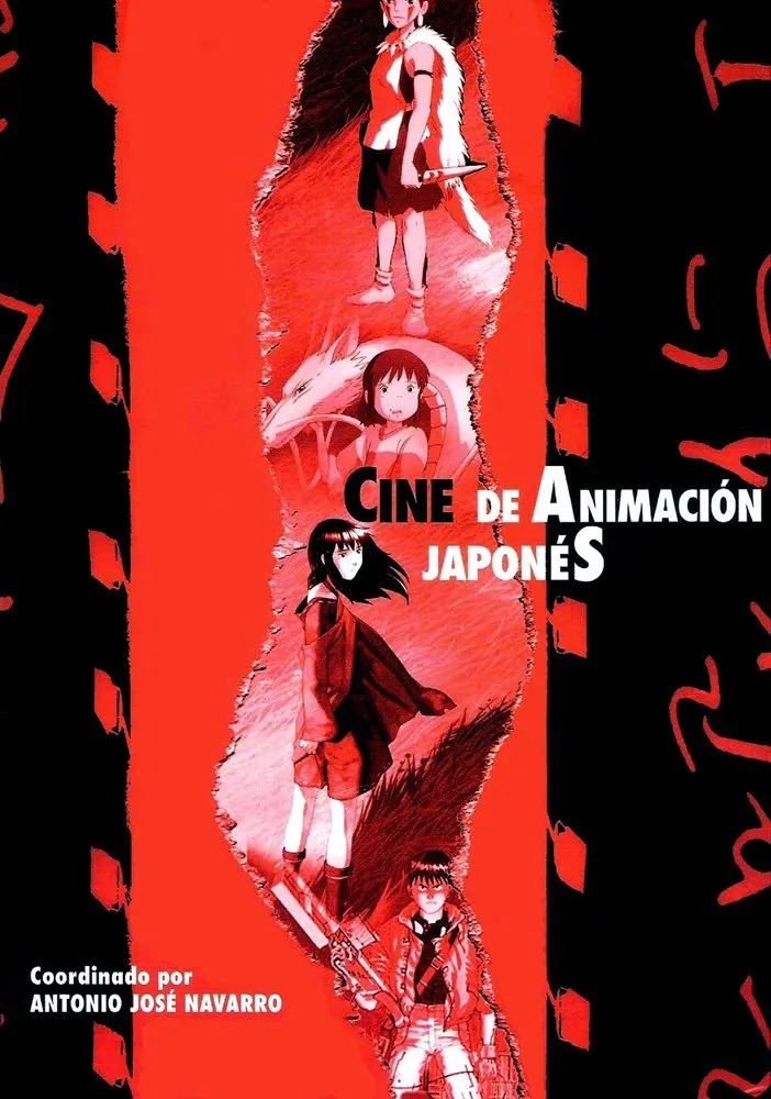 Cine de Animación Japonés