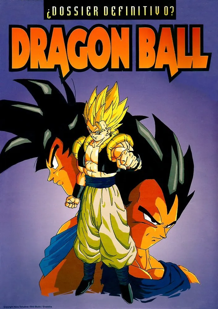Dragon Ball: ¿Dossier Definitivo?
