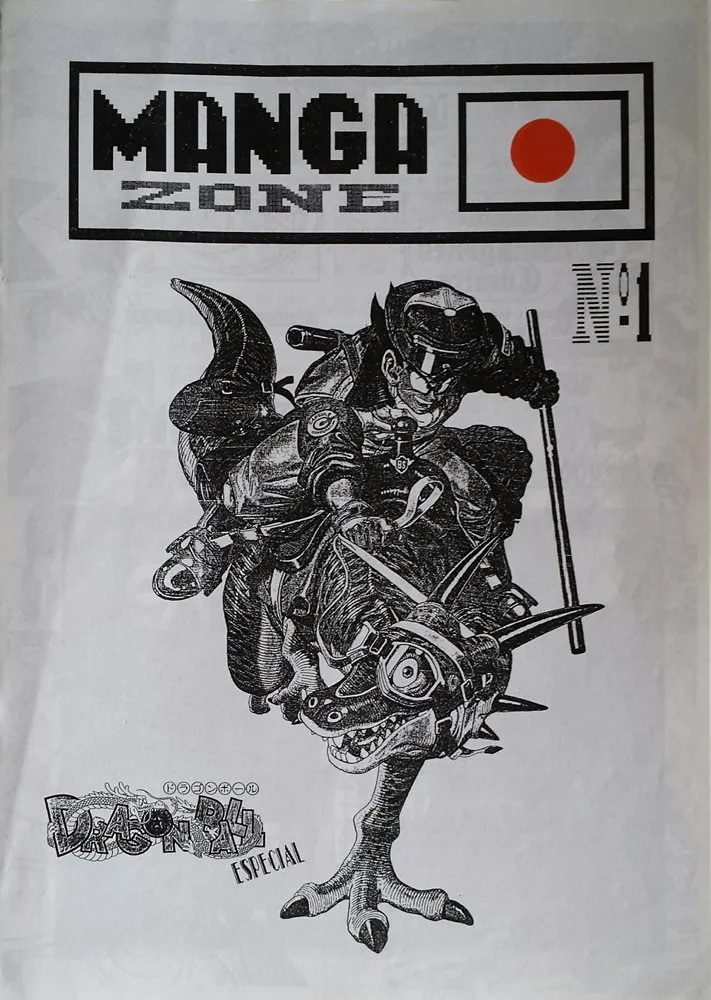 MangaZone 1ª Época (Fanzine)