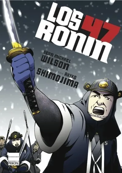 Los 47 Ronin