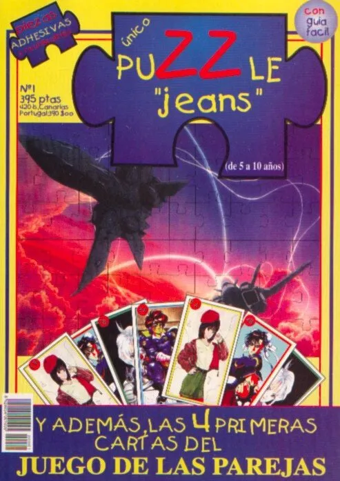 Puzzle "Jeans"