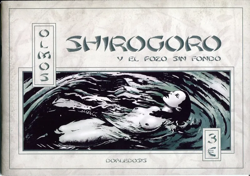 Shirogoro y el pozo sin fondo