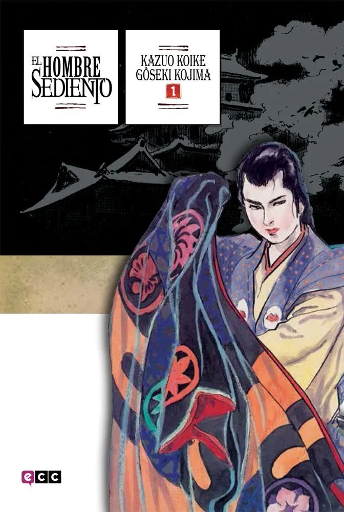 El hombre sediento
