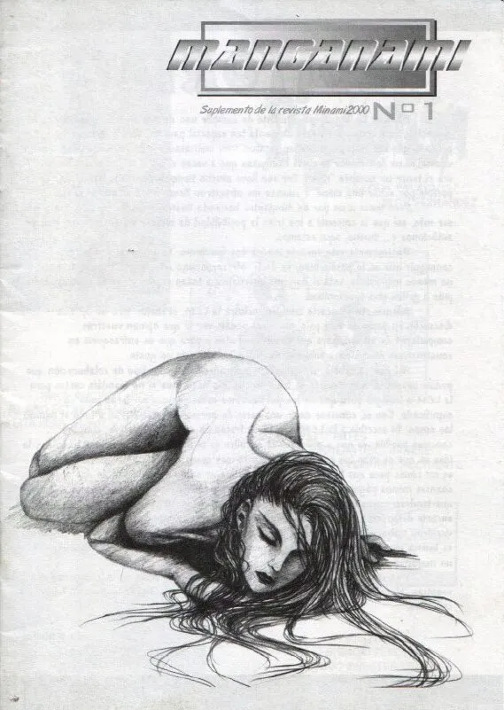 Manganami