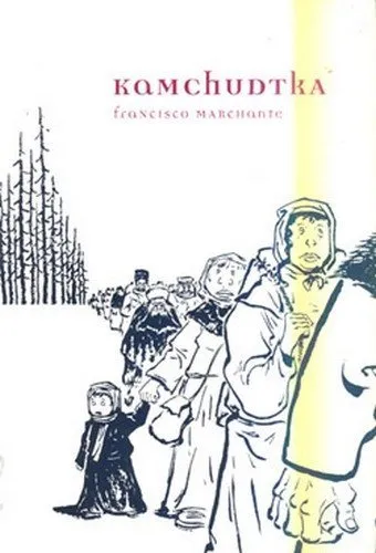 Kamchudtka