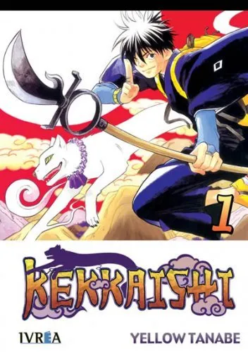 Kekkaishi