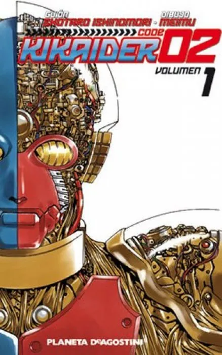 Kikaider code 02