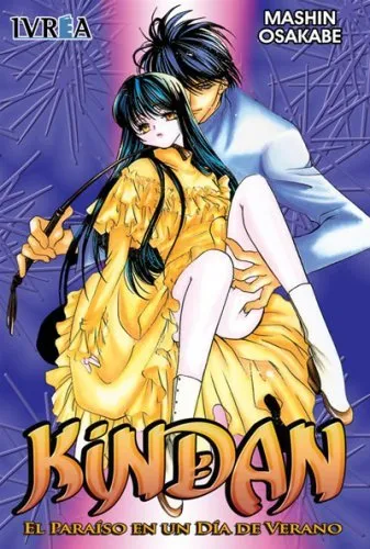 Kindan