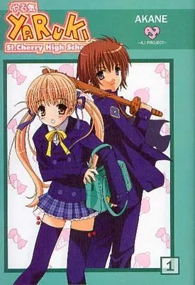 Yaruki St. Cherry High School