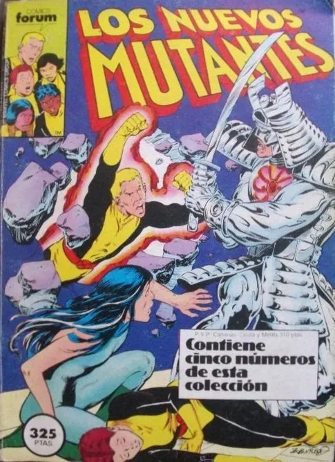Los Nuevos Mutantes (1986)