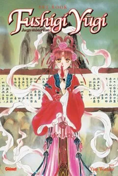 Fushigi Yugi Artbook