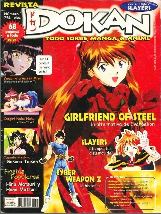 Dokan