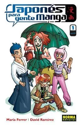 Japones para gente Manga