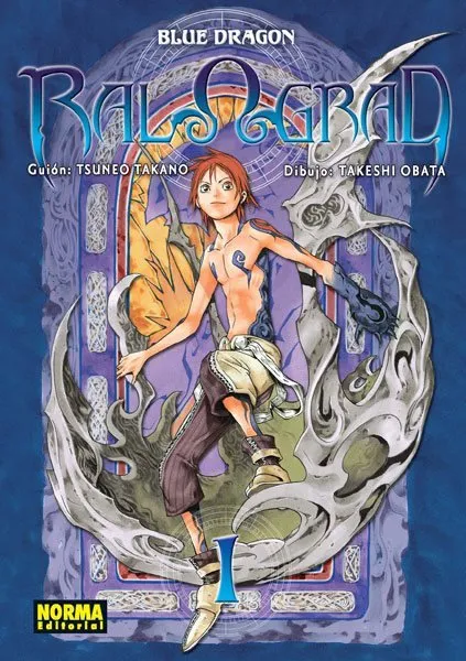 Blue Dragon: RalΩGrad