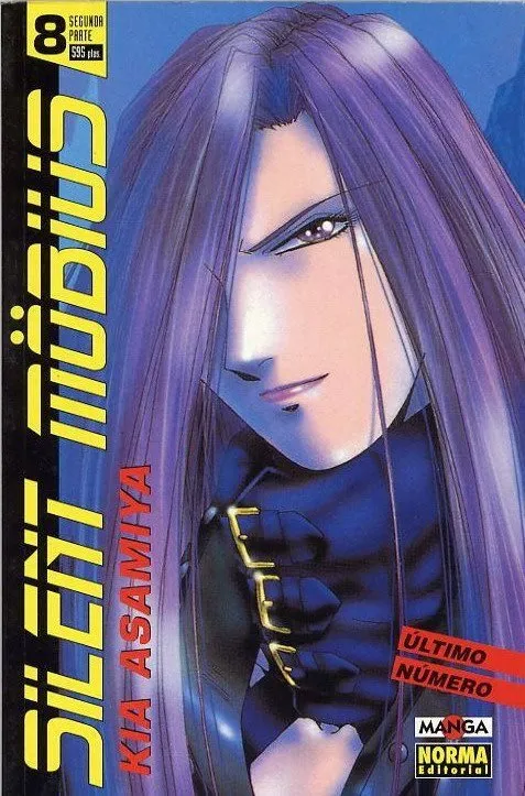 Silent Mobius Vol. 2