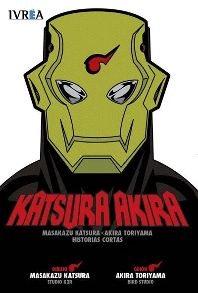 Katsura Akira