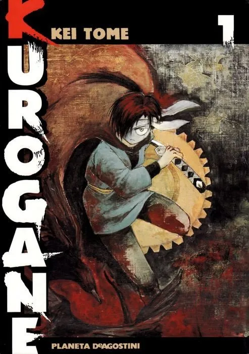 Kurogane