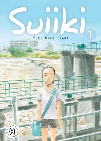 Suiiki